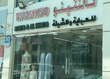 Valantino Abaya