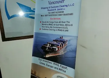 Vancouver Shipping custom Clearing LLC FZE