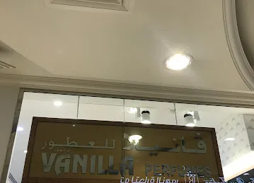 VANILLA PERFUMES MIRDIFF 53rd st