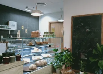 Vanilla Sukkar Cafe