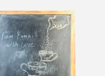 Vanilla Sukkar Cafe