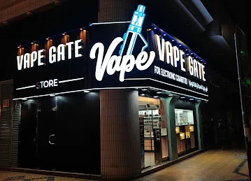 Vape Gate Cornish Branch