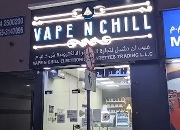 Vape N Chill