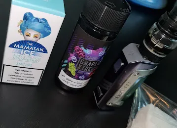 Vape N Chill