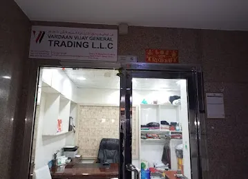 VARDAAN VIJAY GENERAL TRADING L.L.C