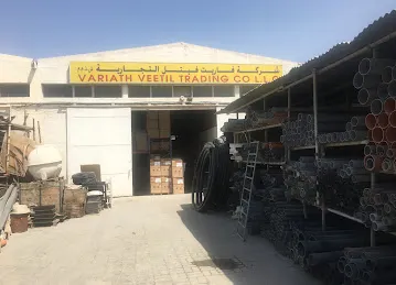 Variath Veetil Trading Co LLC