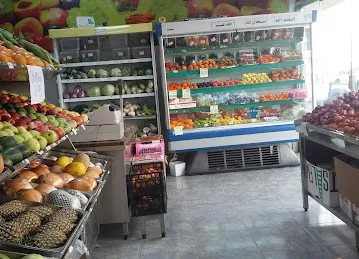 Variety Fruits and vegetables