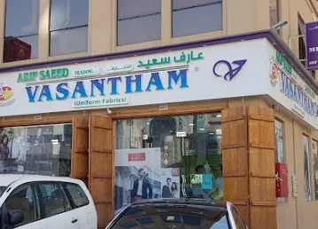 Vasantham Fabrics L.L.C