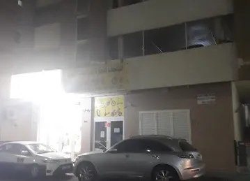 Vaxon Building