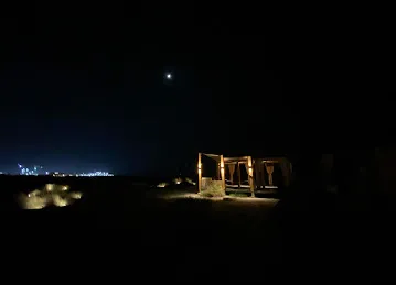 Vayu - Beach Bar