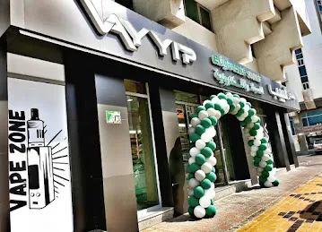 VAYYIP ECIGARETTE STORE