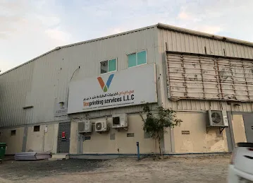 Vee Printing Services LLC