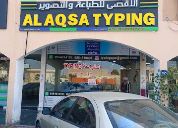 Vehicle Registration Abu Dhabi Musaffah M40