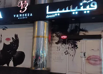 VENICIA BEAUTY CENTRE