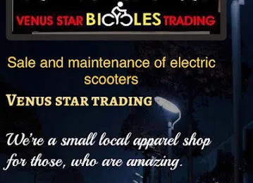 Venus star bicycle trade
