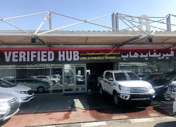 Verified Hub Used Automobile Trading Showroom