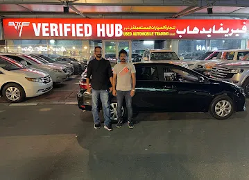 Verified Hub Used Automobile Trading Showroom