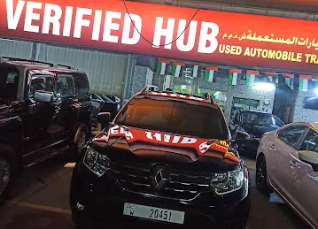 Verified Hub Used Automobile Trading Showroom