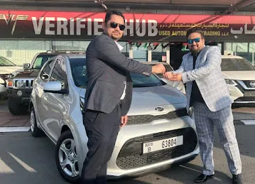 Verified Hub Used Automobile Trading Showroom