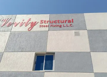 Verity Structural Steel Fixing L.L.C.