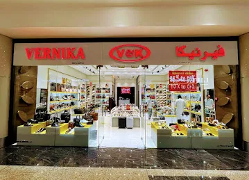 Vernika