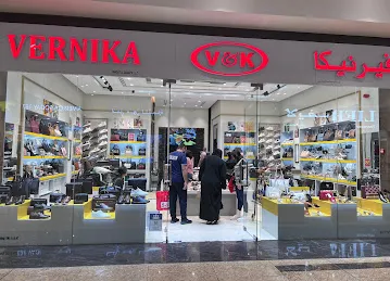 Vernika Sahara Center