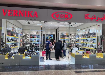 Vernika Sahara Center