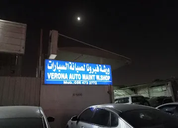 Verona Garage