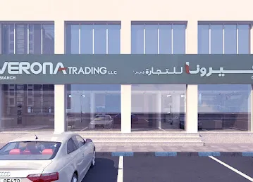 VERONA KITCHENs