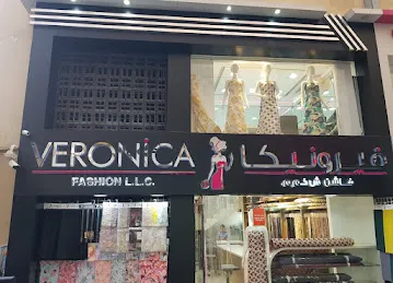 Veronica Fashion LLC
