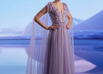 Vertigio boutique
