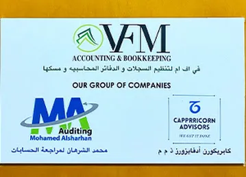 VFM Accounting & Bookkeeping UAE