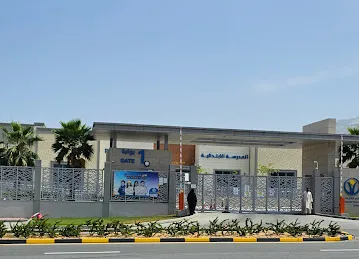 Victoria international school - Khorfakkan Branch