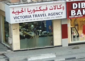 Victoria Travel Agency