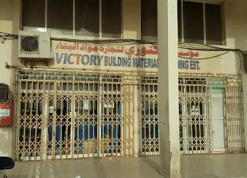 Victory Building Meterails Trading Est