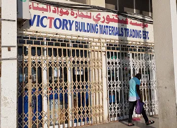 Victory Building Meterails Trading Est