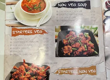 Village Hub Restaurant