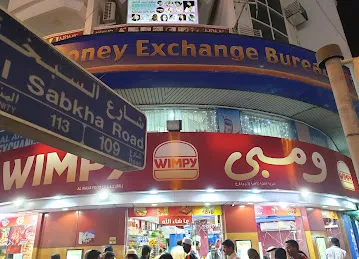 Vimby Restaurant