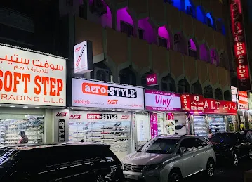 Viny shop Dubai