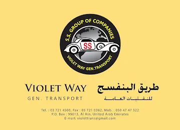 VIOLET WAY GENERAL TRANSPORT