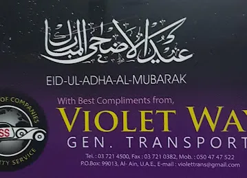 Violet Way General Transport Co.