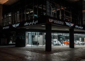 VIP Design Luxury Automobile