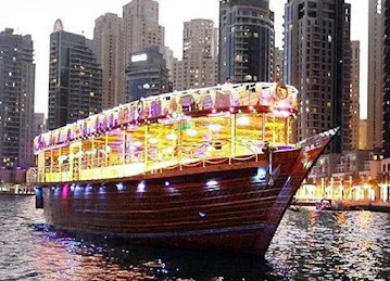 VIP Dhow Cruise Dubai