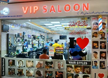 VIP Saloon