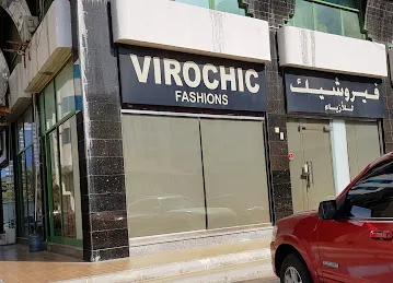 Virochic Fashions