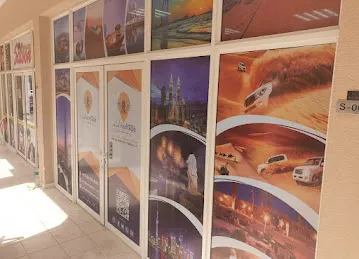 Virtual Heritage Tourism