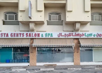 Vista Gents Saloon