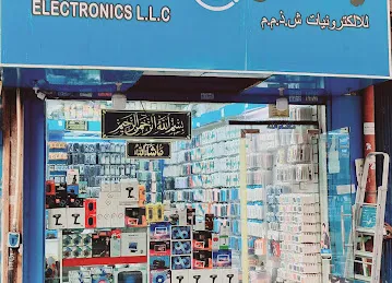 Vista star electronics trading llc