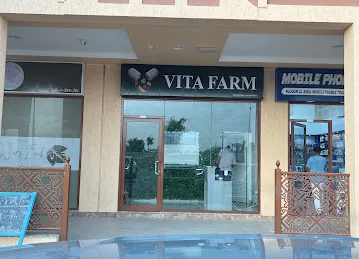 Vita Farm