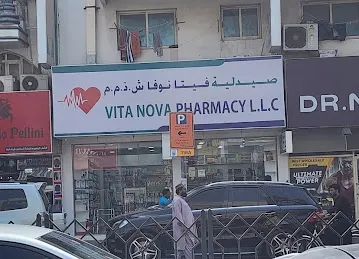 Vita Nova Pharmacy